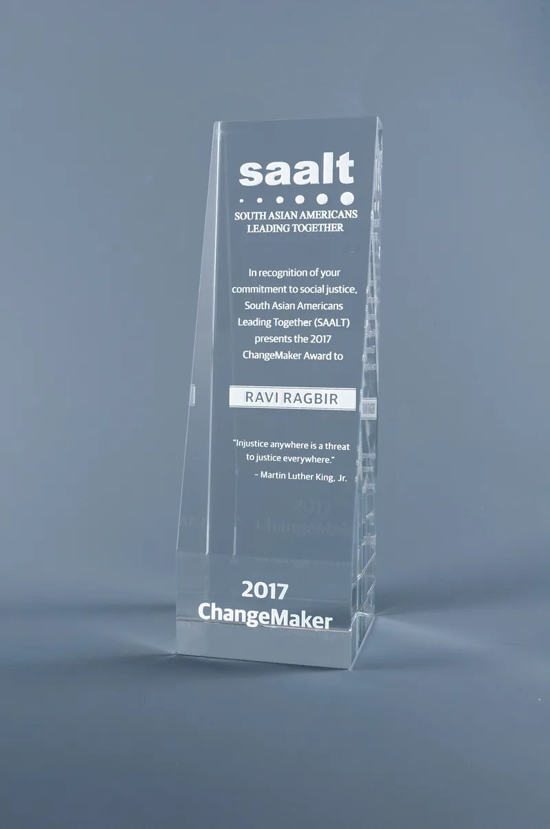 6" Echelon Crystal Award view 2
