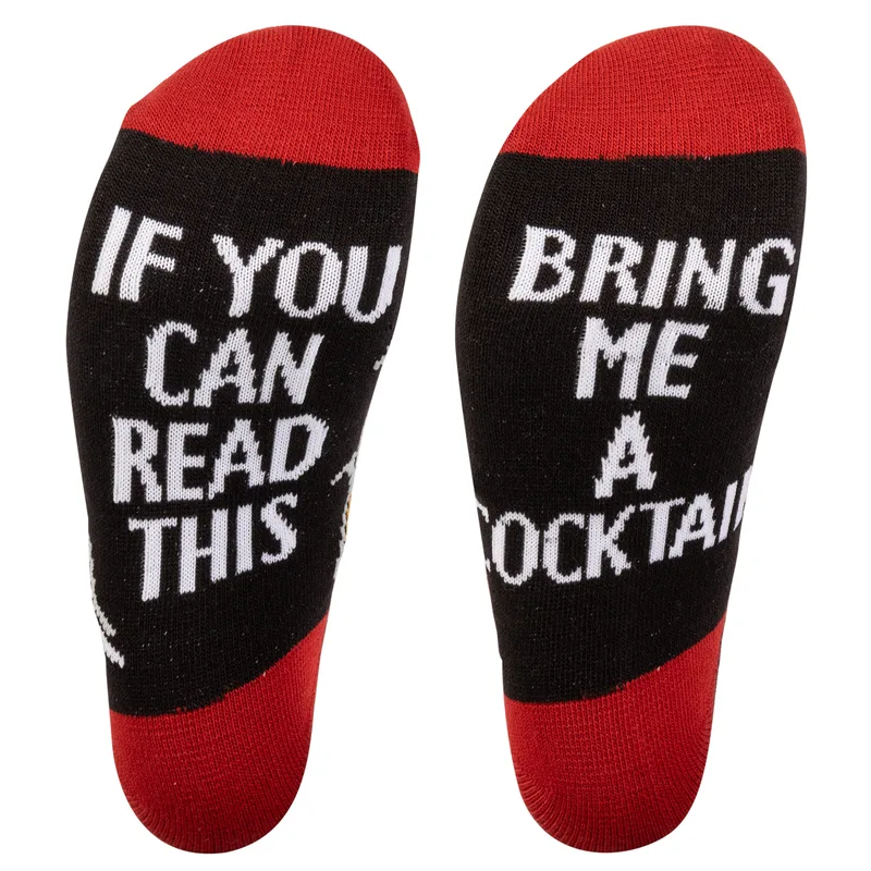 Cozy Cocktails Gift Set view 4