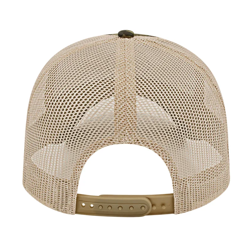 Mossy Oak? Bottomland? Camo/Khaki Tan Blank Back