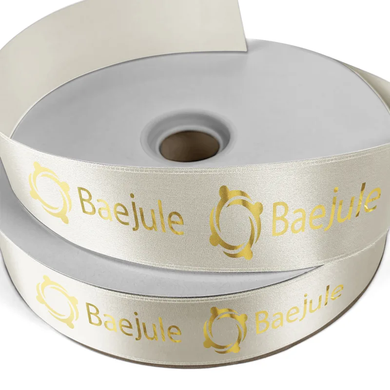 Eggshell Logo
