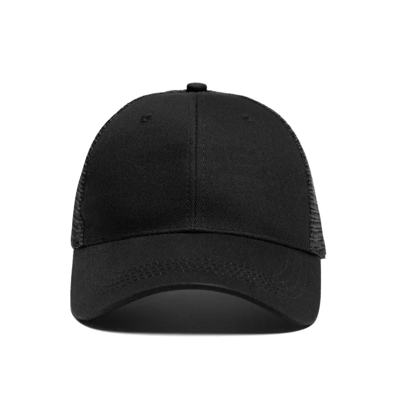 Black Blank Front