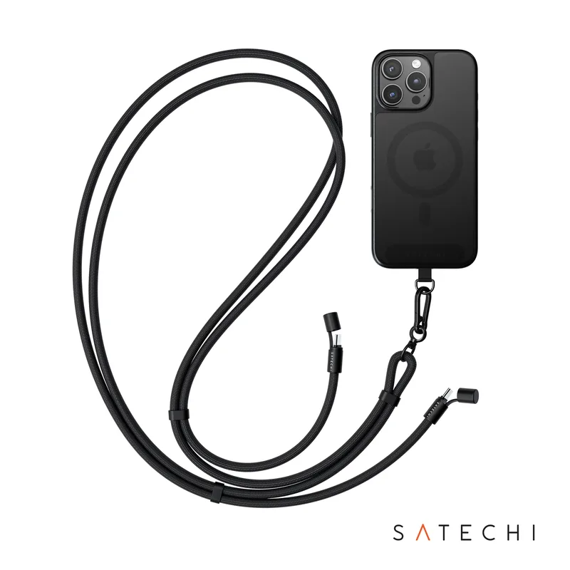 Lanyard